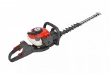 Hecht benzinmotoros sövényvágó 22,2ccm,vágólap:75 elforgatható fog.
