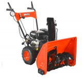 Hecht Kétfokozatú Önjáró Bmotoros Hómaró - HECHT 9555 SE