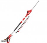 HECHT6025 aksis magassági sövényvágó teleszkópos penge 45cm,aksi és töltő nélkül