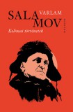 Helikon Kiadó Varlam Salamov: Kolimai történetek - könyv