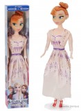 Henan Longning Trading Co. Ltd. Frozen Jégvarázs - Anna jellegű baba világos ruhában 28 cm