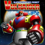 Henteko Doujin Supercharged Robot VULKAISER (PC - Steam elektronikus játék licensz)