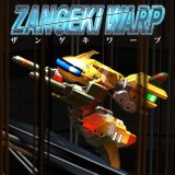 Henteko Doujin ZANGEKI WARP (PC - Steam elektronikus játék licensz)