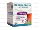 - Herbal swiss hot drink italpor instant 24db