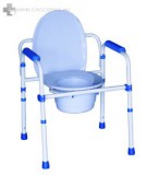 Herdegen összecsukható szoba wc és wc magasító egyben