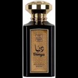 Hermes NASEEM Dunya EdP 100 ml (6295253057329)