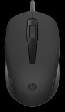 HEWLETT PACKARD HP 150 Wired Mouse egér Irodai Kétkezes USB A típus Optikai 1600 DPI