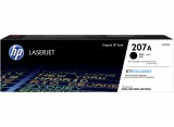 HEWLETT PACKARD HP 207A 1350 oldal fekete eredeti toner