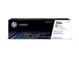 HEWLETT PACKARD HP 216A 850 oldal cián eredeti toner