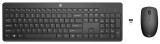 HEWLETT PACKARD HP 235 Wireless Mouse and Keyboard Combo billentyűzet Egér mellékelve Irodai Vezeték nélküli RF Fekete