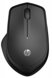 HEWLETT PACKARD HP 285 Silent Wireless Mouse egér Kétkezes Vezeték nélküli RF Optikai 1200 DPI