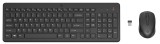 HEWLETT PACKARD HP 330 Wireless Mouse and Keyboard Combination billentyűzet Egér mellékelve Univerzális Vezeték nélküli RF QWERTY Angol Fekete