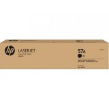 HEWLETT PACKARD HP 57A Original LaserJet Imaging Drum festékkazetta 1 db Fekete