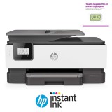 HEWLETT PACKARD HP OfficeJet 8012E All-in-One multifunkciós tintasugaras Instant Ink ready nyomtató (Újracsomagolt)