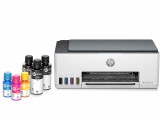 HEWLETT PACKARD HP Smart Tank 580 Vezeték nélküli All-in-One Színes Nyomtató, Másoló, lapolvasó, Nyomtató