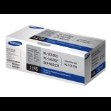 Hewlett-Packard Samsung MLT-D119S - black - original - toner cartridge (SU863A) (SU863A)