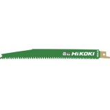 Hikoki orrfűrészlap 200-NEG FA RPW80 - 752033