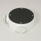 Hikvision DS-1260ZJ kötődoboz kamerákhoz