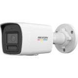 Hikvision DS-2CD1027G2H-LIU(4MM)