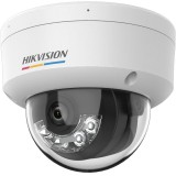 Hikvision DS-2CD1147G2H-LIU 4MP 2.8mm IP Dome kamera (DS-2CD1147G2H-LIU(2.8MM))