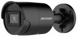 Hikvision DS-2CD2046G2-IU-B (2.8mm)(C)