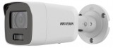 Hikvision DS-2CD2087G2-L (2.8mm) DS-2CD2087G2-L (2.8MM)