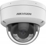 Hikvision DS-2CD2143G2-LSU (2.8mm) DS-2CD2143G2-LSU (2.8MM)