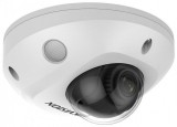 Hikvision DS-2CD2546G2-I (4mm)(C) DS-2CD2546G2-I (4MM)(C)