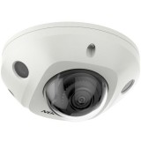 Hikvision DS-2CD2546G2-IS (2.8mm) DS-2CD2546G2-IS(2.8MM)