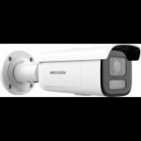 Hikvision DS-2CD2643G2-LIZS2U(2.8-12mm) 4 MP Acusense Okos Hibrid Fény Motoros Változó Fókuszú Bullet Hálózati Kamera (DS-2CD2643G2-LIZS2U(2.8-12mm))