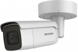 Hikvision DS-2CD2666G2-IZS (2.8-12mm)(C) DS-2CD2666G2-IZS (2.8-12MM)(C)