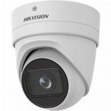 Hikvision DS-2CD2H46G2-IZS (2.8-12mm)(C) DS-2CD2H46G2-IZS (2.8-12MM)(C)