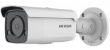 Hikvision DS-2CD2T43G2-L (2.8mm) DS-2CD2T43G2-L (2.8MM)