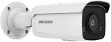 Hikvision DS-2CD2T46G2-ISU/SL (4mm)(C)