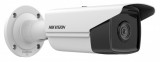 Hikvision DS-2CD2T63G2-2I (4mm)