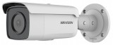 Hikvision DS-2CD2T66G2-4I (4mm)(C)