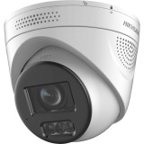 Hikvision DS-2CE79K0T-LXTSZ (2.7-13.5mm)