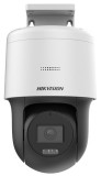 Hikvision DS-2DE2C400MW-DE(F0)(S7)