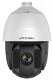 Hikvision DS-2DE5425IW-AE (T5)