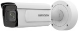 Hikvision iDS-2CD7A46G0-IZHSY(2.8-12mm)C