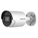 Hikvision IP bullet kamera (DS-2CD2023G2-IU(4MM)) (DS-2CD2023G2-IU(4MM)) - Térfigyelő kamerák