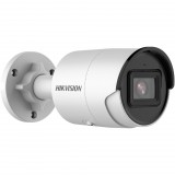 Hikvision IP Bullet Kamera kültéri (DS-2CD2023G2-I(2.8MM)) (DS-2CD2023G2-I(2.8MM)) - Térfigyelő kamerák