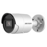 Hikvision ip cs&#337;kamera - ds-2cd2043g2-iu (4mp, 2,8mm, kültéri, h265+, ip67, ir30m, icr, wdr, 3dnr, sd, poe) ds-2cd2043g2-iu(2.8mm)