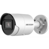 Hikvision ip cs&#337;kamera - ds-2cd2066g2-i (6mp, 4mm, kültéri, h265+, ip67, ir40m, icr, wdr, 3dnr, poe) ds-2cd2066g2-i(4mm)