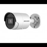 Hikvision IP csőkamera 4MP, 4mm, kültéri (DS-2CD2046G2-IU) (BIZHIKDS2CD2046G2IU4) - Térfigyelő kamerák