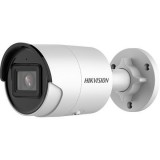 Hikvision IP csőkamera DS-2CD2046G2-I szürke (BIZHIKDS2CD2046G2I28) - Térfigyelő kamerák