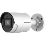 Hikvision IP csőkamera DS-2CD2046G2-IU szürke (BIZHIKDS2CD2046G2IU28)