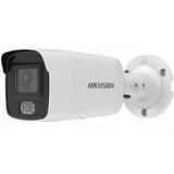Hikvision IP csőkamera - DS-2CD2047G2-L (4MP, 2,8mm, kültéri, H265+, LED40m, IP67, DWDR, PoE) ColorVu (DS-2CD2047G2-L(2.8MM))