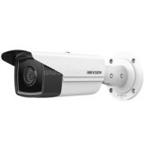 Hikvision IP csőkamera - DS-2CD2T43G2-4I (4MP, 4mm, kültéri, H265+, IP67, IR80m, ICR, WDR, SD, PoE) (DS-2CD2T43G2-4I(4MM))