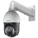Hikvision IP dómkamera - DS-2DE4225IW-DE (2MP, 4,8-120mm, kültéri, IR100m, ICR, 3DNR, WDR, IP66, audio, SD, PoE+) (DS-2DE4225IW-DE(S5))